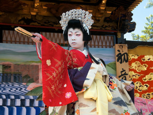 teatro kabuki